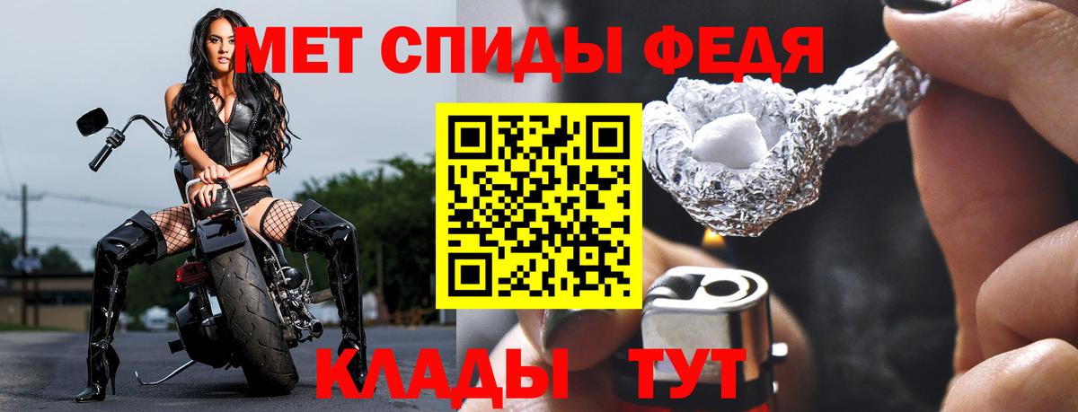 МАРИХУАНА Кыштым